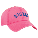 Delulu Dad Hat
