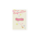 A Aquarius Zodiac Enamel Pin with pink lettering and a lighter pink background. Perimeter lining of pin is in mint, light pink, and tan. Pin also has sparkle stars around "Aquarius."